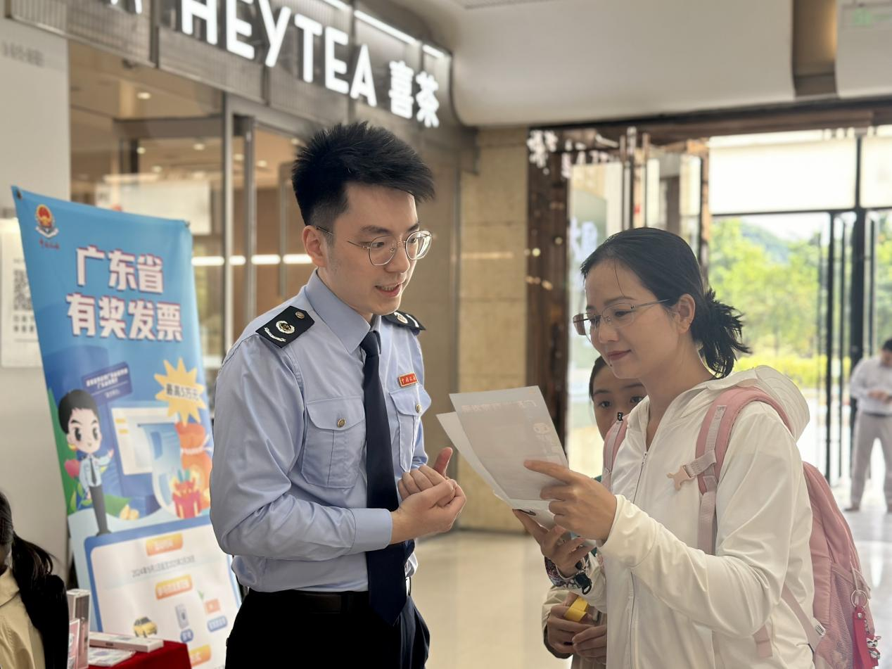 廣東：“有獎發票”助力“以舊換新”